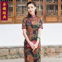 Chinese classic silk fragrant cloud yarn cheongsam dress Chinese style retro elegant middle-aged female mother thin long