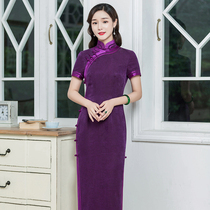 Chinese classic purple silk fragrant cloud yarn cheongsam women long temperament fashion noble mother old Shanghai slim summer