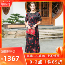 Chinese classic Noble fragrant cloud yarn mother cheongsam dress long 2021 new summer high-end heavy industry Qixiao female