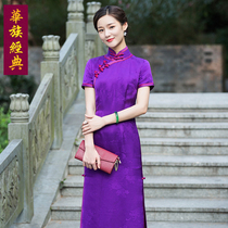 Chinese classic silk cheongsam silk cheongsam mulberry silk high-end young Chinese style retro Shanghai long temperament female