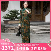 Huahua Classic Genuine Silk Fragrant Cloud Yarn Mother Qipao 2022 New Spring And Summer Long Style Elegant Retro Qipao Woman
