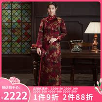 Huachu Classic High-end 40 Mmi Heavy Satin Cloud Yarn Mother Dress Wedding Banquet Thickened Qipao Winter Thickened Long