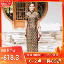 Chinese classic silk Mulberry silk cheongsam dress retro Republic of China old Shanghai elegant temperament 2021 long women