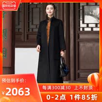 Chinese classic two sides can wear autumn and winter New woolen coat coat high-end 2021 long windbreaker fashion temperament