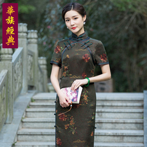 Chinese classic 30 M Rice turtle pattern fragrant cloud yarn cheongsam female retro elegant long style Republic of China style improvement Shanghai Qi robe