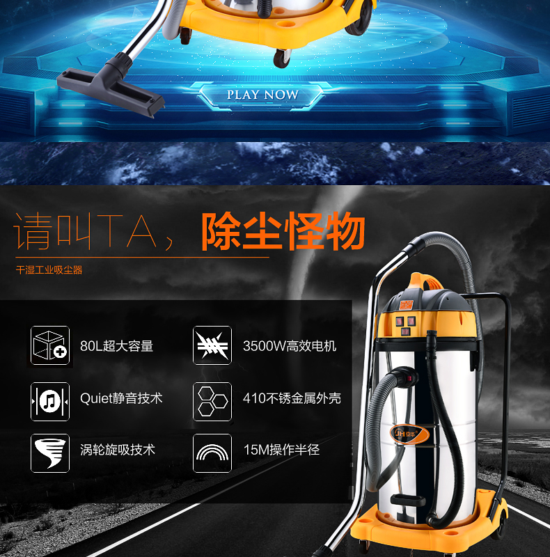 máy hút bụi xiaomi deerma Jinghua máy hút bụi khô và ướt Máy hút bụi công nghiệp ba máy hút bụi 80L Máy hút bụi xiaomi gen 1