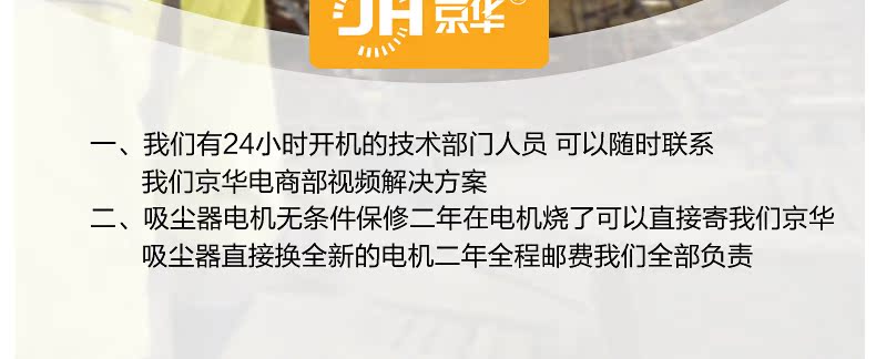 máy hút bụi xiaomi deerma Jinghua máy hút bụi khô và ướt Máy hút bụi công nghiệp ba máy hút bụi 80L Máy hút bụi xiaomi gen 1