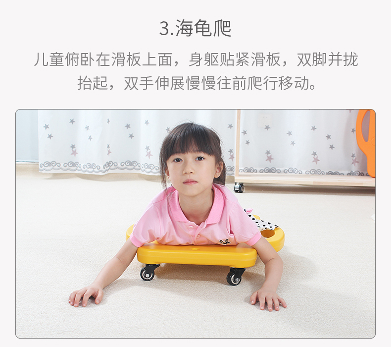 Trẻ em cảm giác thiết bị đào tạo xe tay ga cân bằng thể dục giáo dục mầm non giáo dục thể thao trò chơi đồ chơi đào tạo tiền đình - Smart Scooter xe thăng bằng 2 bánh cho bé