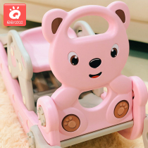 Childrens slide rocking horse two-in-one birthday gift cart One year old baby dual-use toy Trojan baby