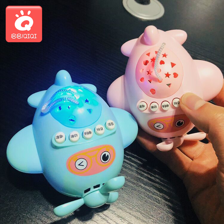 Children's music toy story early education machine children's song player baby small portable baby singing projection baby