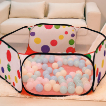 Marine Ball Pool Fencing Home Folding Baby Toy Ball Class Children Color Ball Pool Plastic Wave Ball Playground