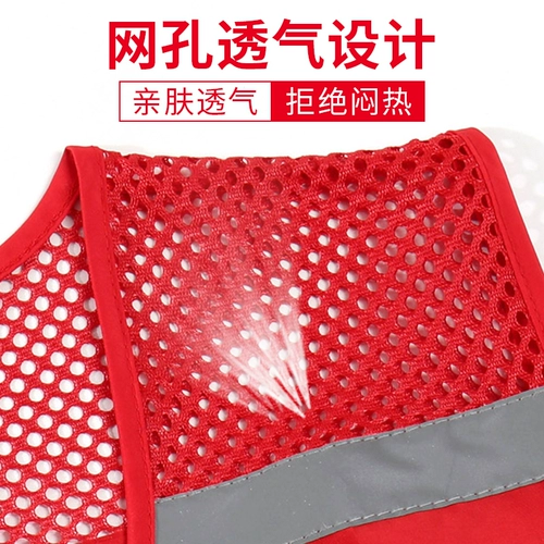 Дышащий светоотражающий жилет для работы, делается под заказ, с печатью вашего логотипа