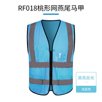 Светло-синий