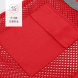 Дышащий светоотражающий жилет для работы, делается под заказ, с печатью вашего логотипа