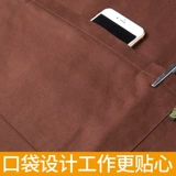 Апрельская бесплатная доставка кухня водонепроницаемые расчет