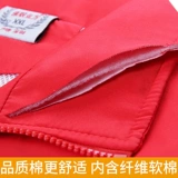 Жилет для работы, делается под заказ, с печатью вашего логотипа