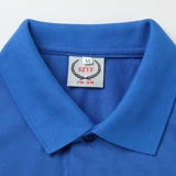 Футболка polo, футболка с коротким рукавом для работы, делается под заказ, короткий рукав