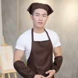 Нарукавники, короткий рабочий водонепроницаемый цветной комплект для детей и взрослых подходит для мужчин и женщин, в корейском стиле