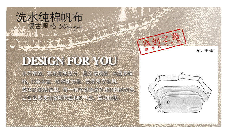 Sac pour homme - Ref 50276 Image 9