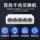 Mercury 5-портовый, 8-портовый, 16-портовый гигабитный 100-метровый коммутатор, 24-портовый сплиттер, домашний маршрутизатор, концентратор для общежития, домашняя сеть, 100-метровый сетевой кабель, расширитель портов для мониторинга mini 1