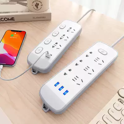 Socket panel multi-function household plug usb6 8 multi-plug wiring extension cord plug-in board strip Cable