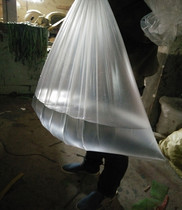 Woven bag Intimal bag Wholesale flat bag Plastic bag Transparent bag Low pressure bag Waterproof bag Express packing