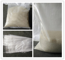 White transparent coated waterproof woven bag Rice millet packaging bag Miscellaneous grain express plastic bag