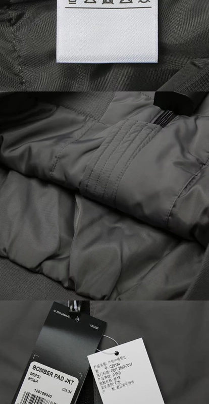 Adidas  2018 nam BOMBER PAD JKT cotton quần áo CZ6184 - Quần áo độn bông thể thao