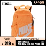 Nike Nike 2021 Новый нейтральный NK Elmntl BKPK -2.0 Backpack BA5876-810