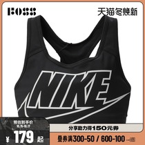 Nike Nike new women SWOOSH FUTURA BRA fitness sports underwear vest BV3644-010
