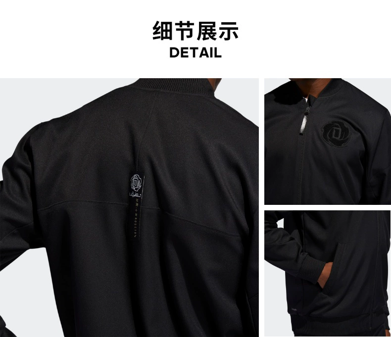 adidas adidas 2019 nam ROSE WVN JACKET áo khoác dệt DZ0582 - Áo khoác thể thao / áo khoác