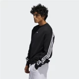 Adidas Adidas Three -Leaf Grass 2020 Men 3 Страница Cr Sweater FM1522
