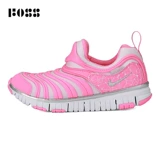 Nike 2020 новые нейтральные реплики обуви NIKE Dynamo FREE (PS) DC3272-606