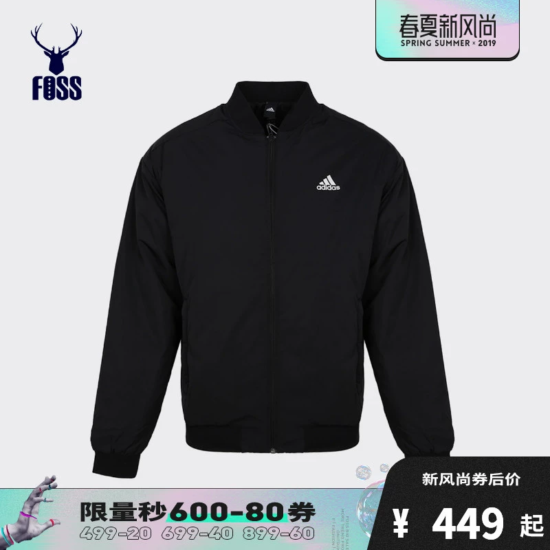 Adidas adidas 2019 nam BOMBER PAD JKT cotton quần áo CZ6185 - Quần áo độn bông thể thao