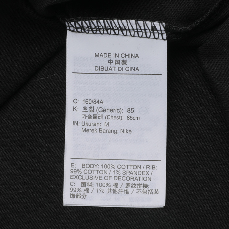 Nike Nike 2019 Women AS Áo phông hàng đầu của CROP ARCHIVE AT5487-010 - Áo phông thể thao áo thun thể thao nam chính hãng