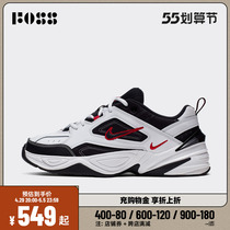 Nike Nike 2022 new Mens M2K TEKNO Low Help Sport Old Daddy Shoe casual shoes AV4789-104
