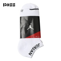 Nike Nike Men JUMPMAN NO-SHOW 3PPK socks discount SX5546-100