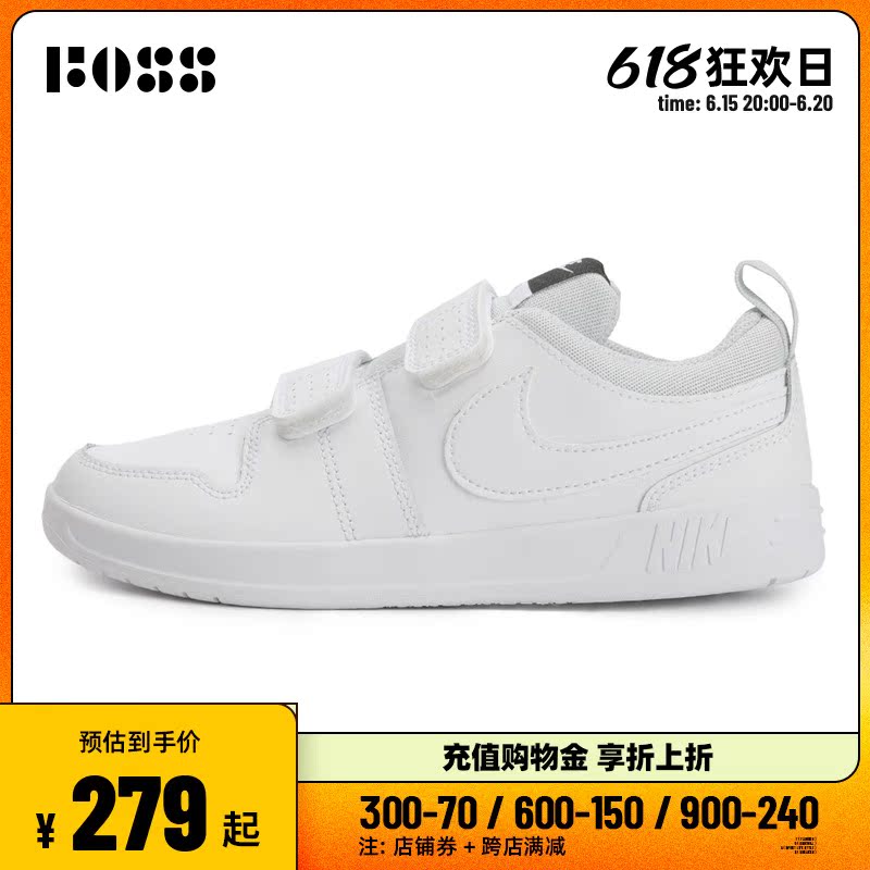Nike Nike 2022 New men and women PICO 5 (PSV) casual shoes AR4161-100