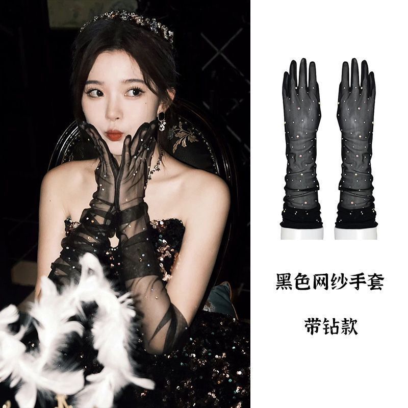 Black Long Mesh Sheer Gloves Birthday Party Dress Bride Wedding French-Style Wedding Dress with Rhinestone Accessories Props
