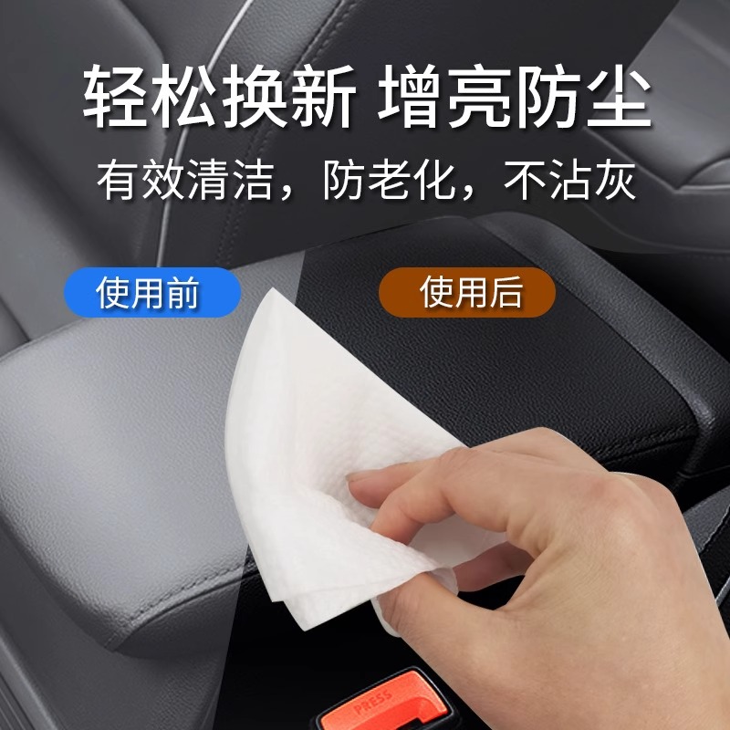 皮鞋护理革命：一抹即净的湿巾神器