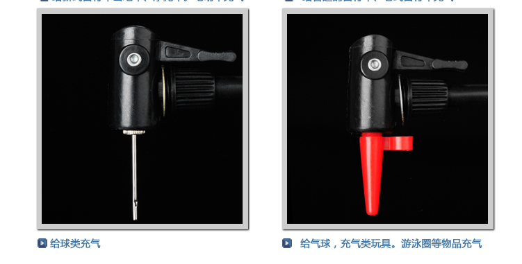 Pompe à vélo AISONG - Ref 2396507 Image 26