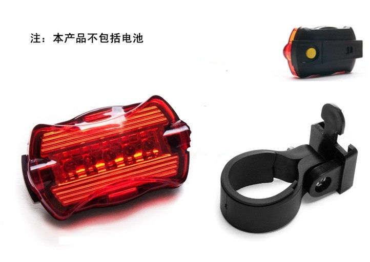 Lumière vélo AISONG - Taillights - Ref 2401021 Image 26