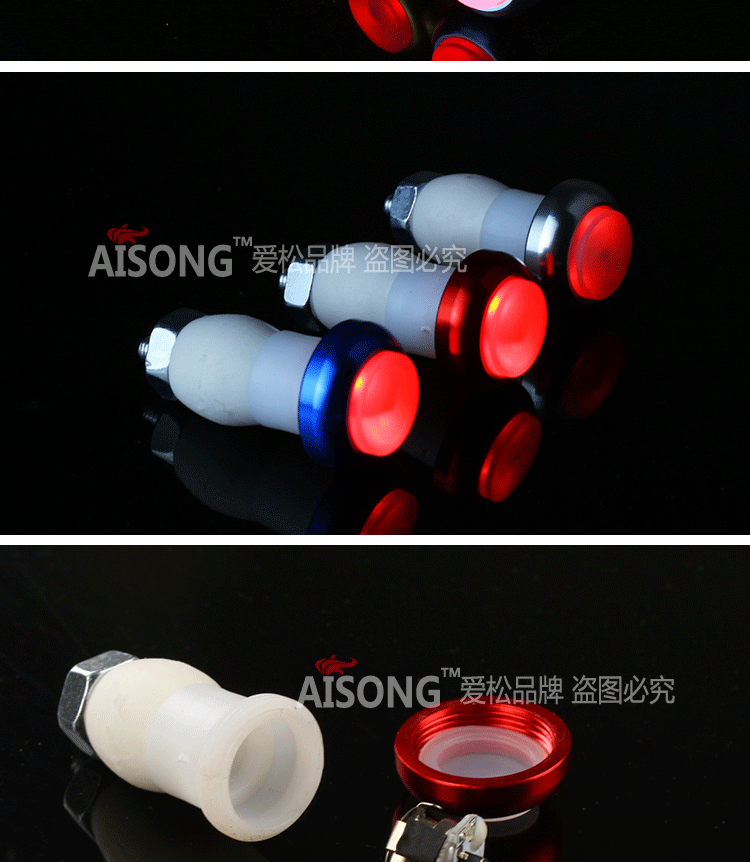 Eclairage pour vélo AISONG - Ref 2400428 Image 30