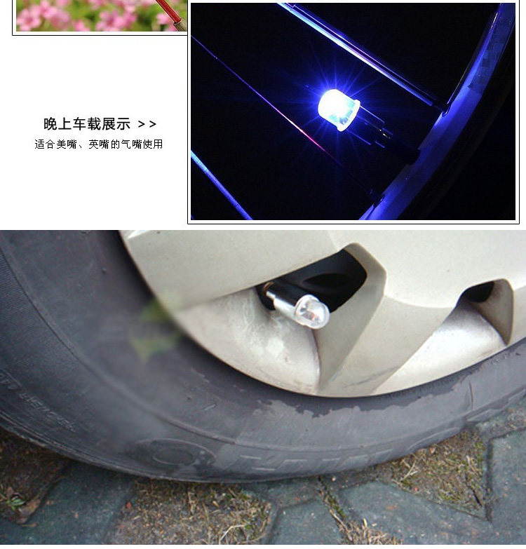 Eclairage pour vélo AISONG - feux de Valve - Ref 2399669 Image 31