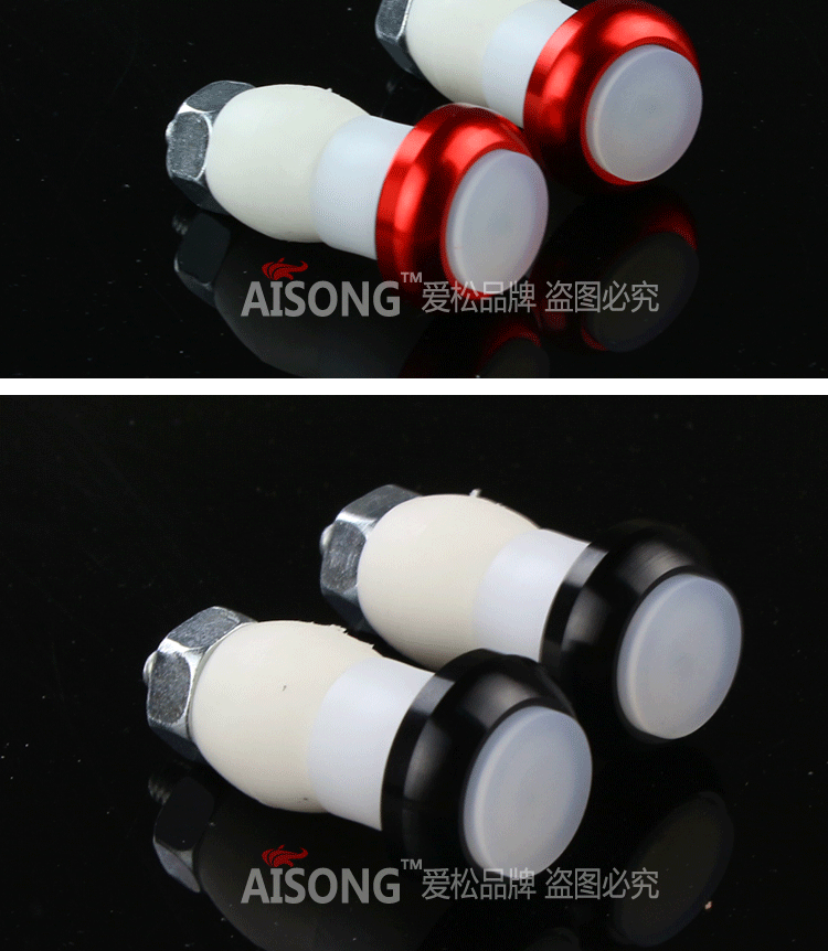 Eclairage pour vélo AISONG - Ref 2400428 Image 33