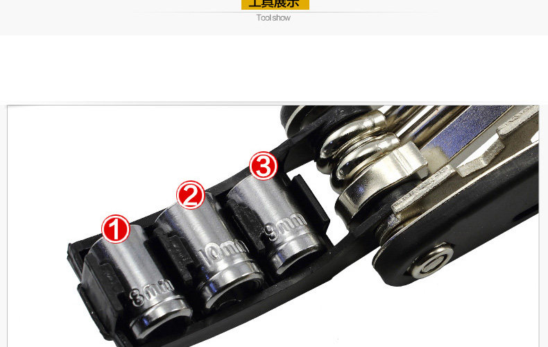 Outils pour vélo AISONG - Ref 2276777 Image 29