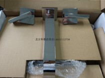 Kohler K-14602T-4-CP BL Lorry wall water outlet washbasin tap Terra basin tap into the wall tap