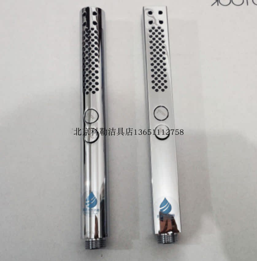 Kohler K-21335T-CP K-21336T-CP AF TT BN RGD 2BL 3GC rod type handheld shower