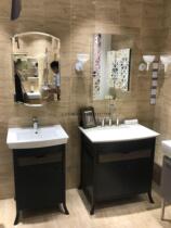 Kolleja Qi enclosed bathroom furniture K-2449T-A-F2 K-2358 table basin