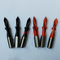 Alloy through-hole stepped row drill bit Step drill bit V-shaped drilling drilling countersunk head drill specifications customized